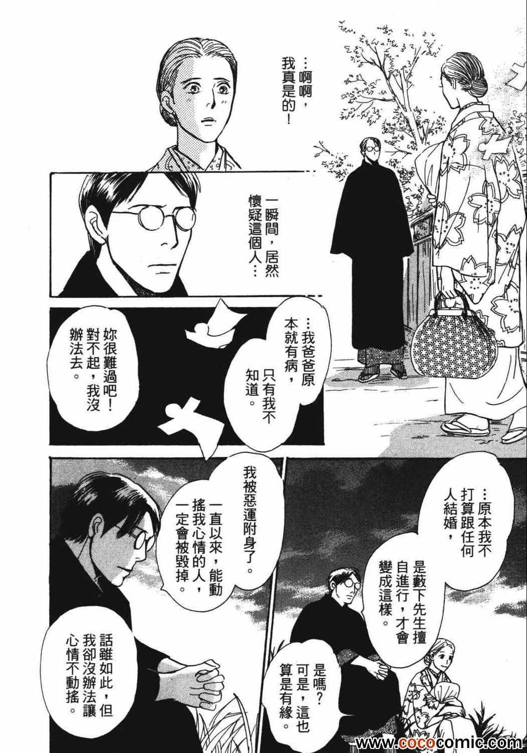 第21卷
