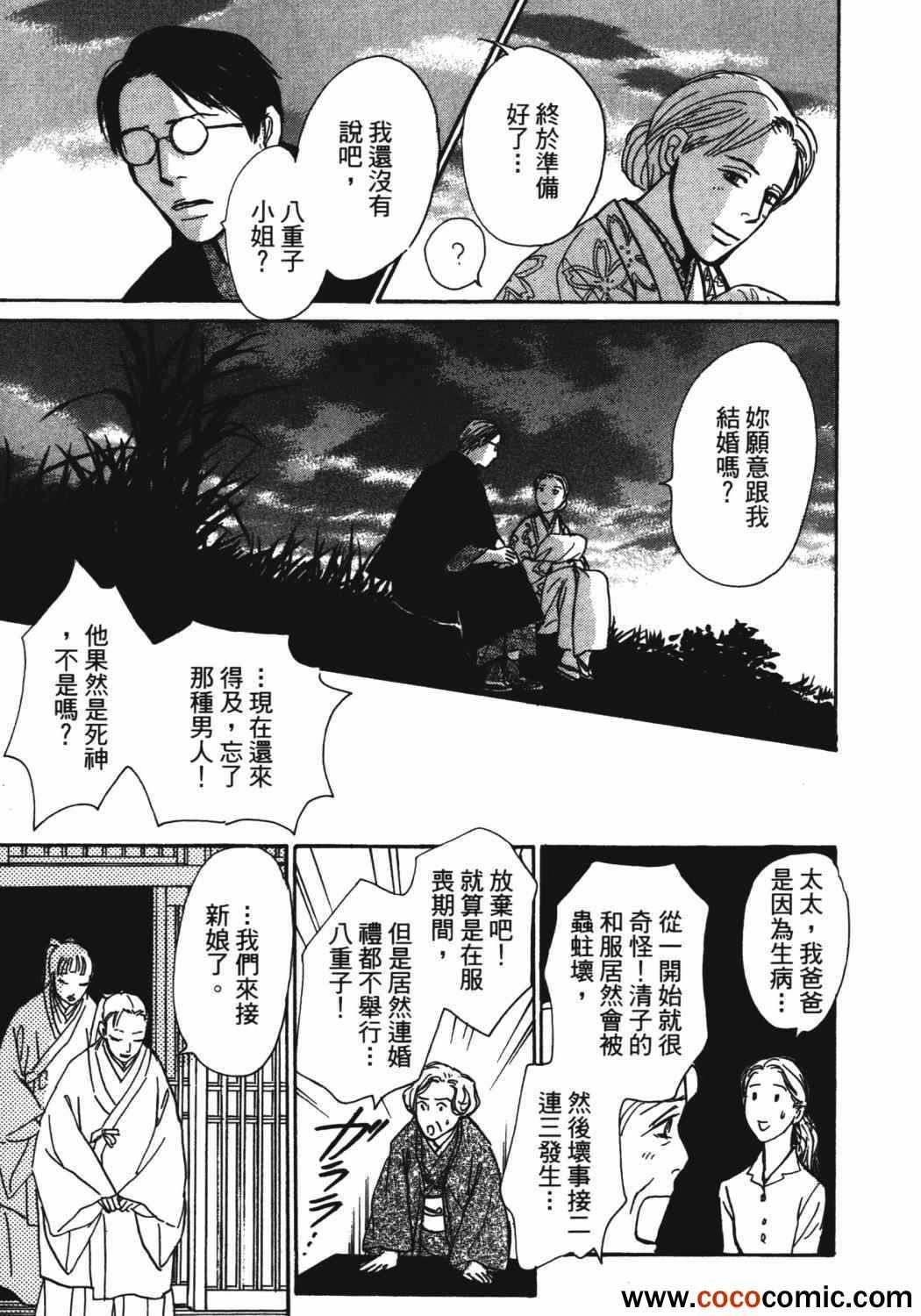 第21卷