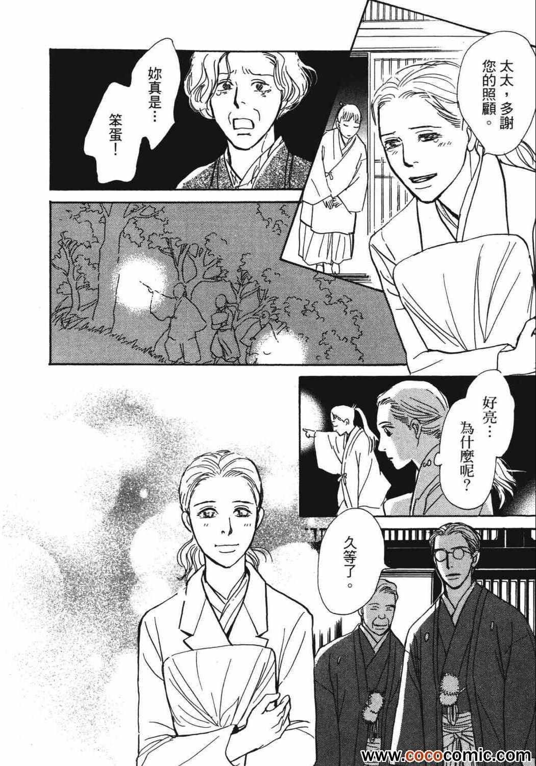 第21卷
