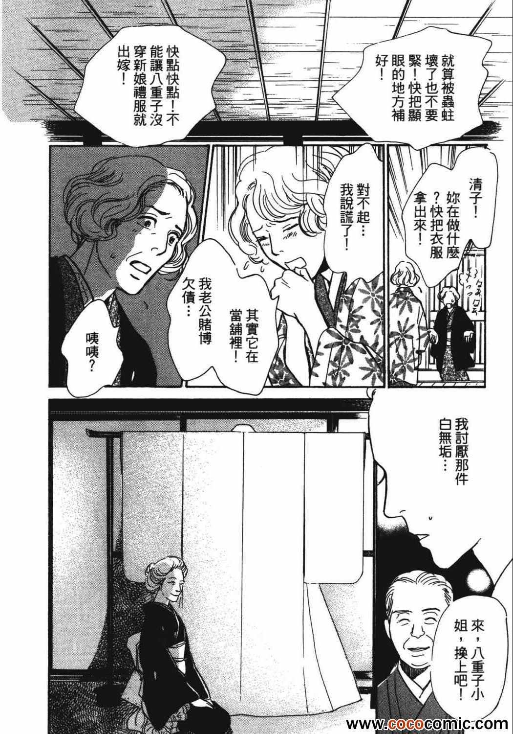 第21卷