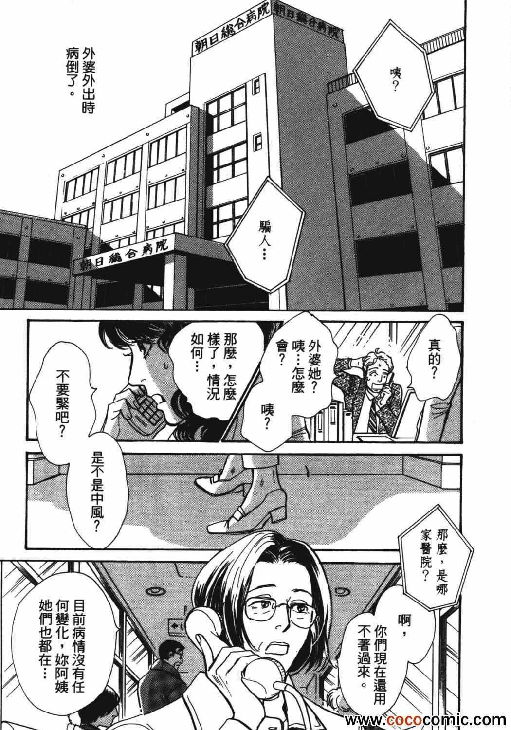 第21卷