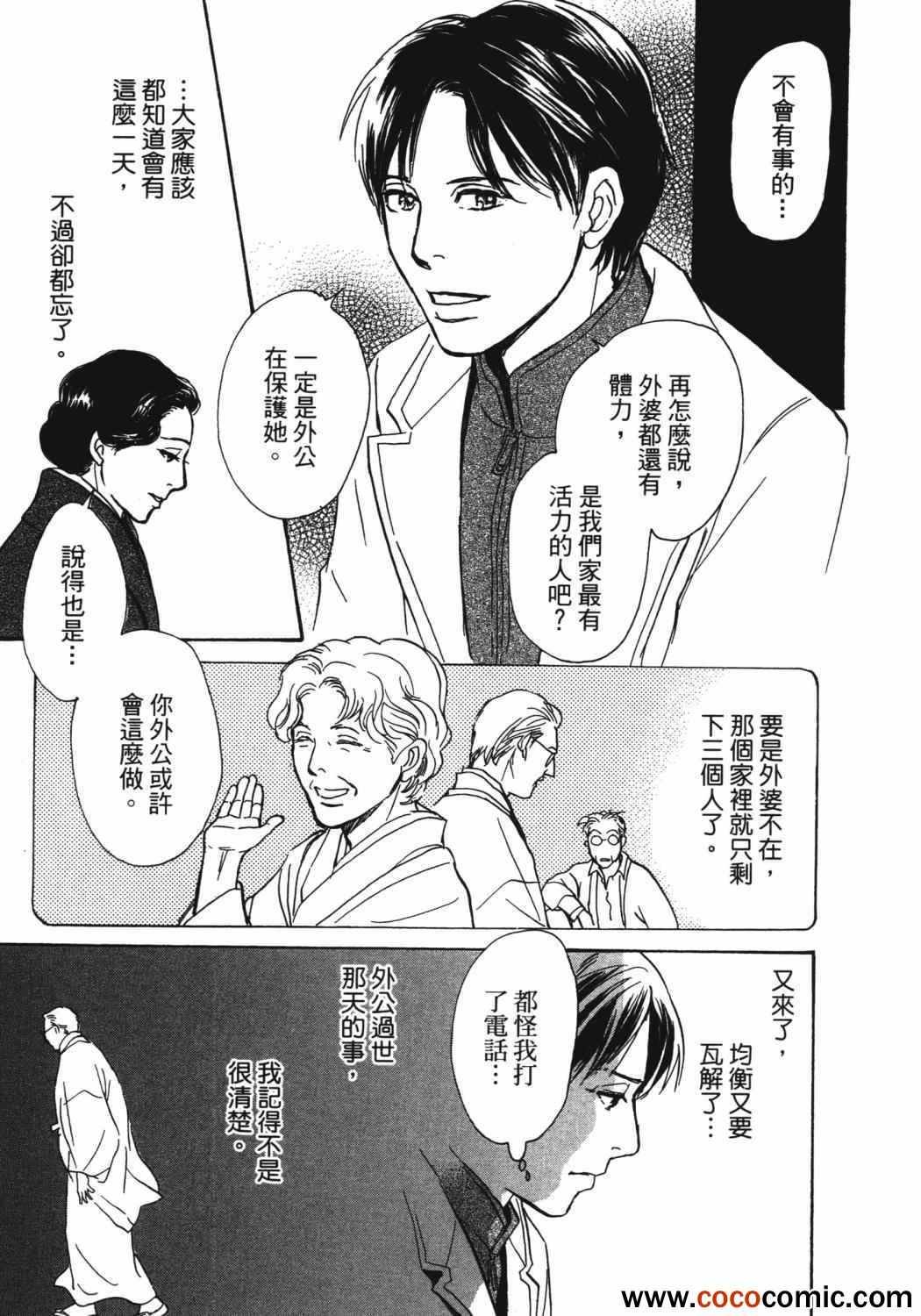 第21卷