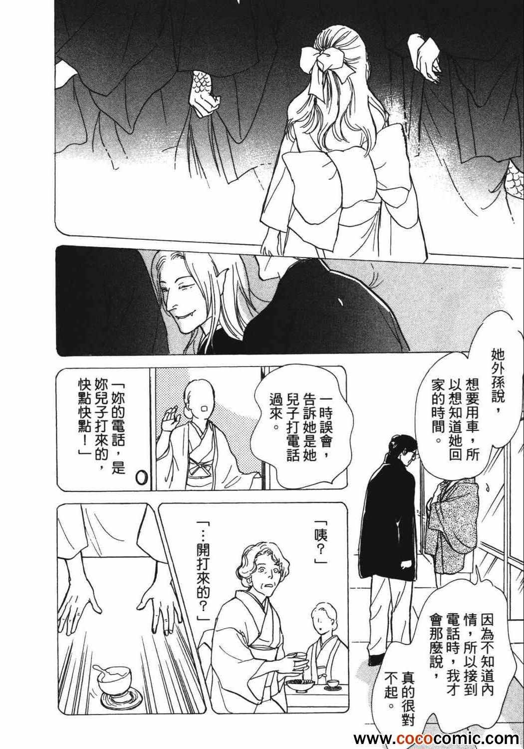 第21卷