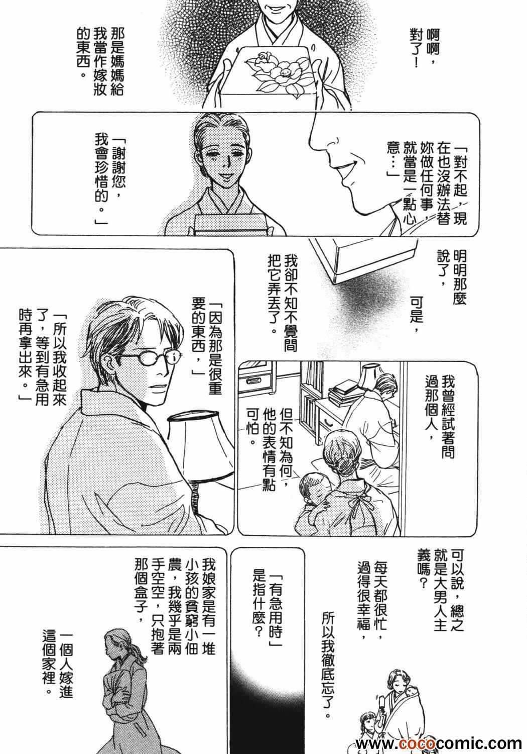 第21卷