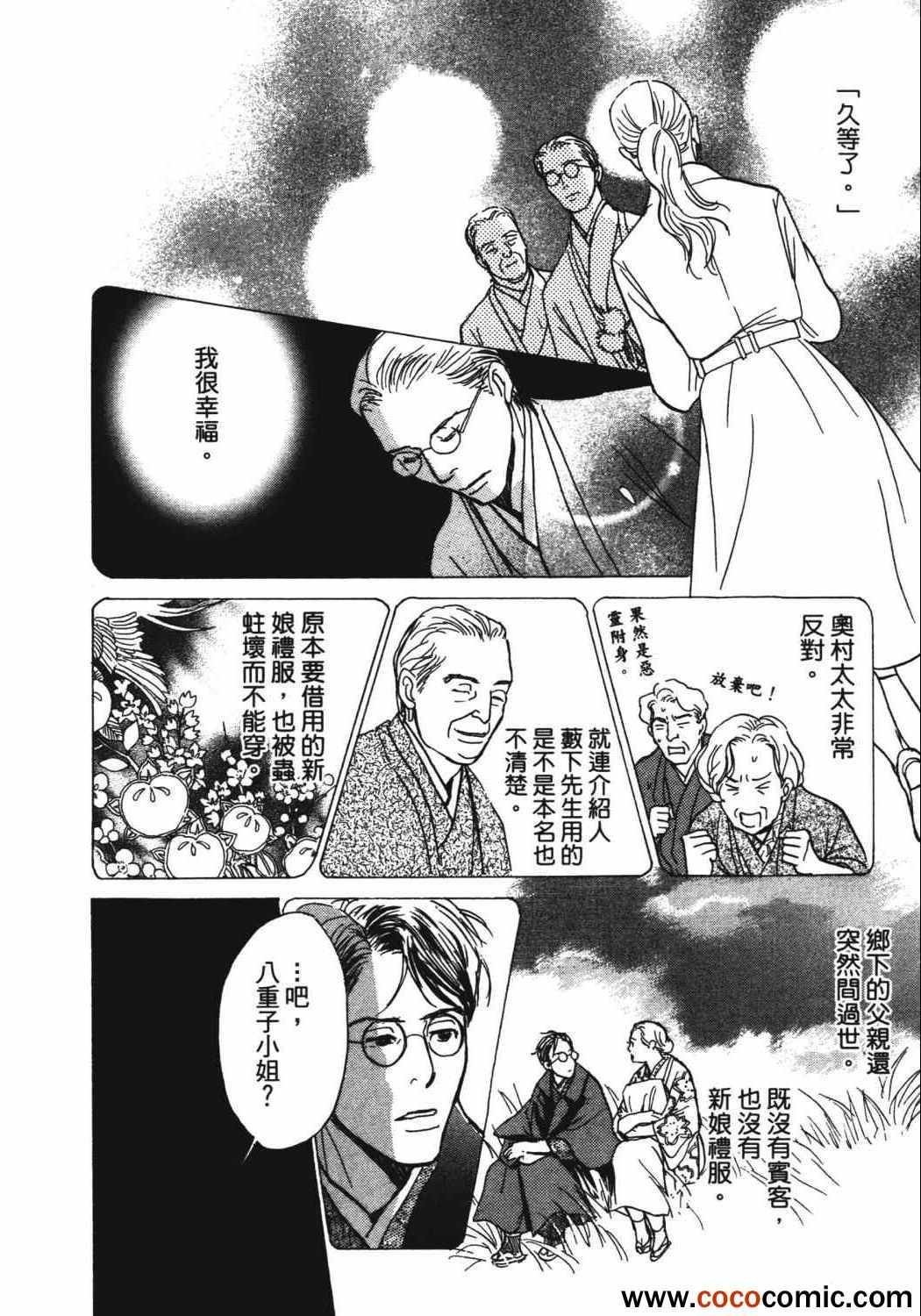 第21卷
