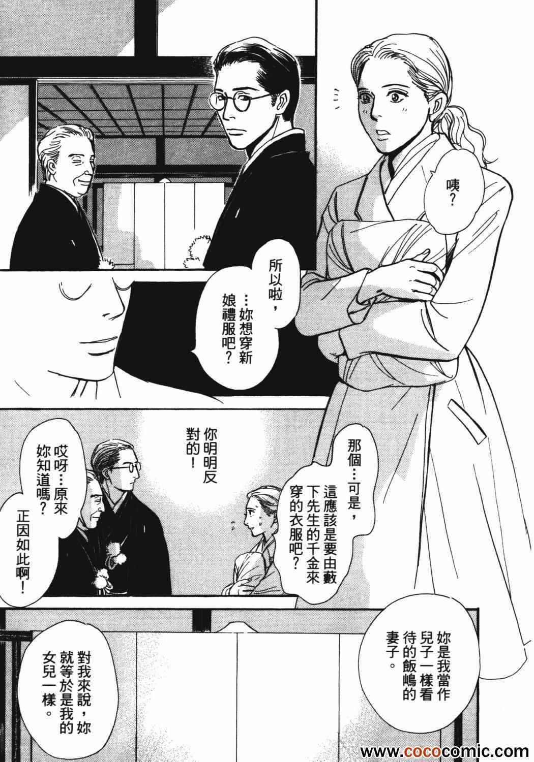 第21卷