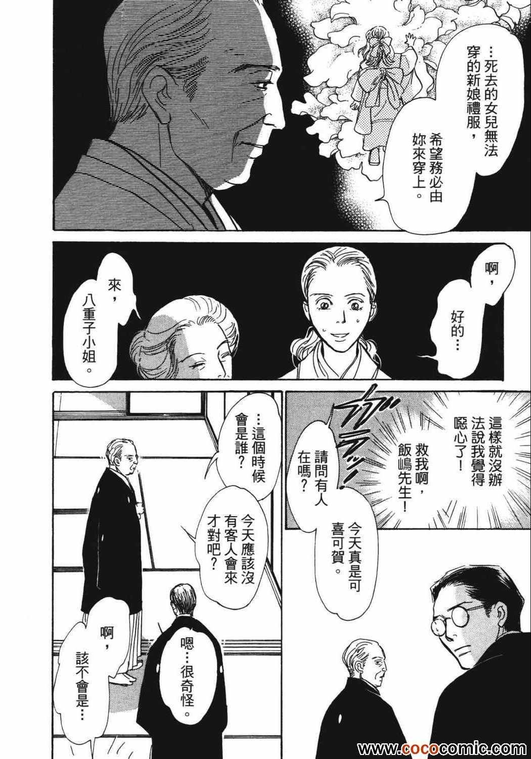 第21卷