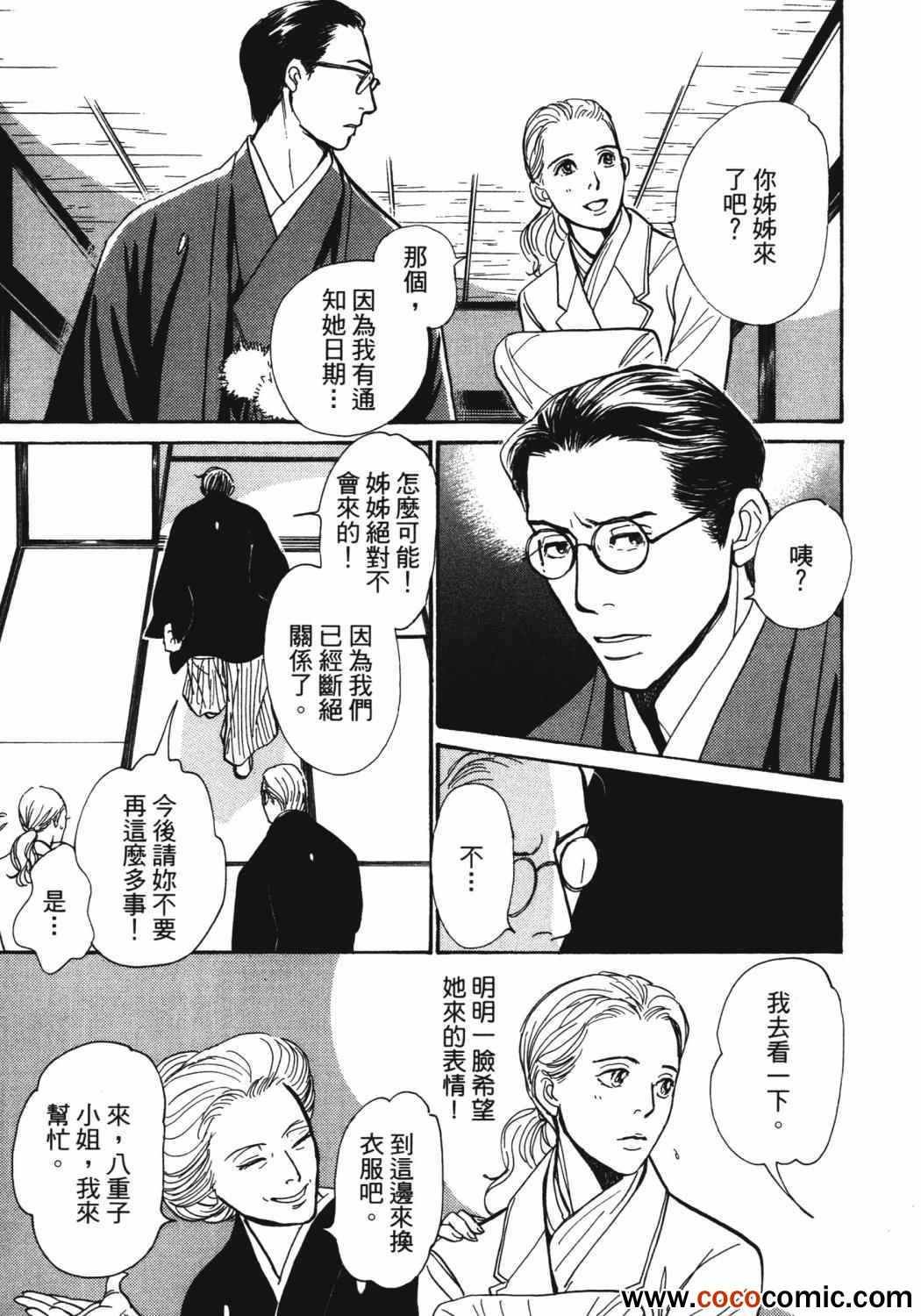 第21卷