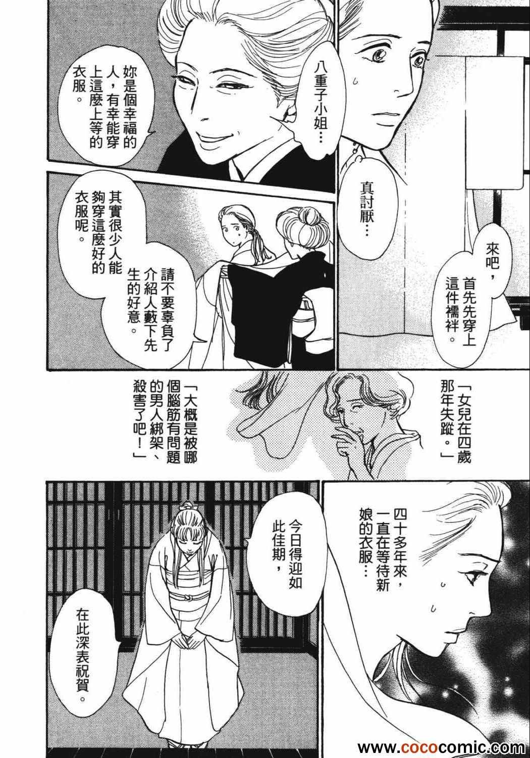 第21卷