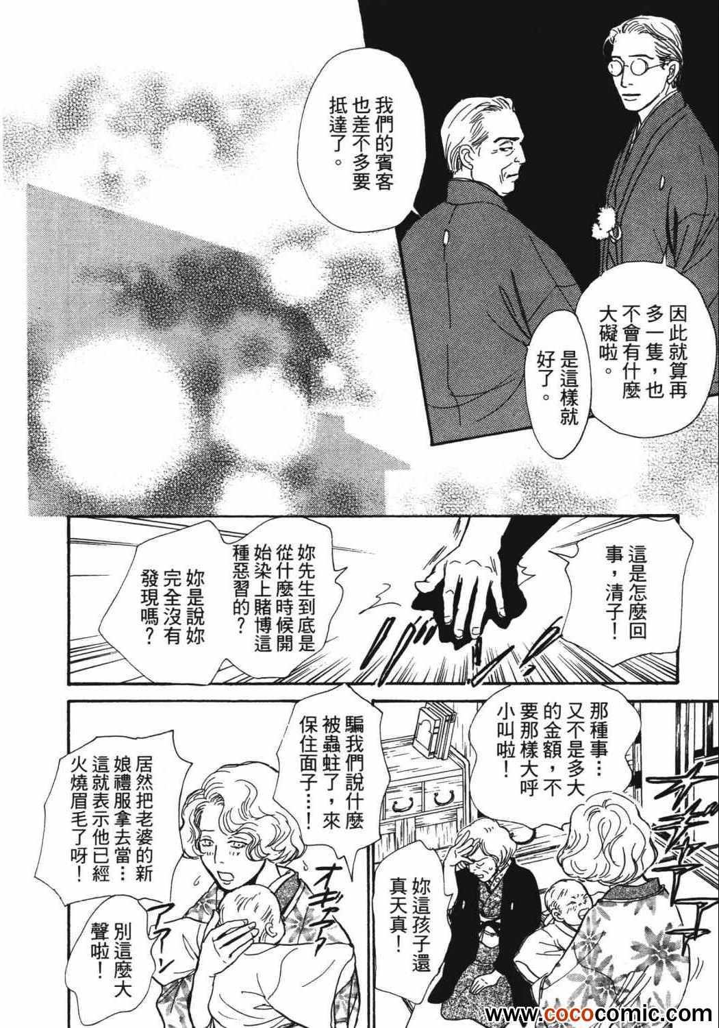 第21卷