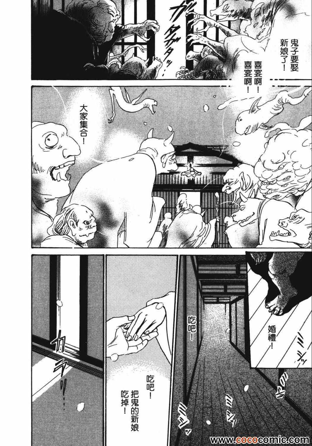 第21卷