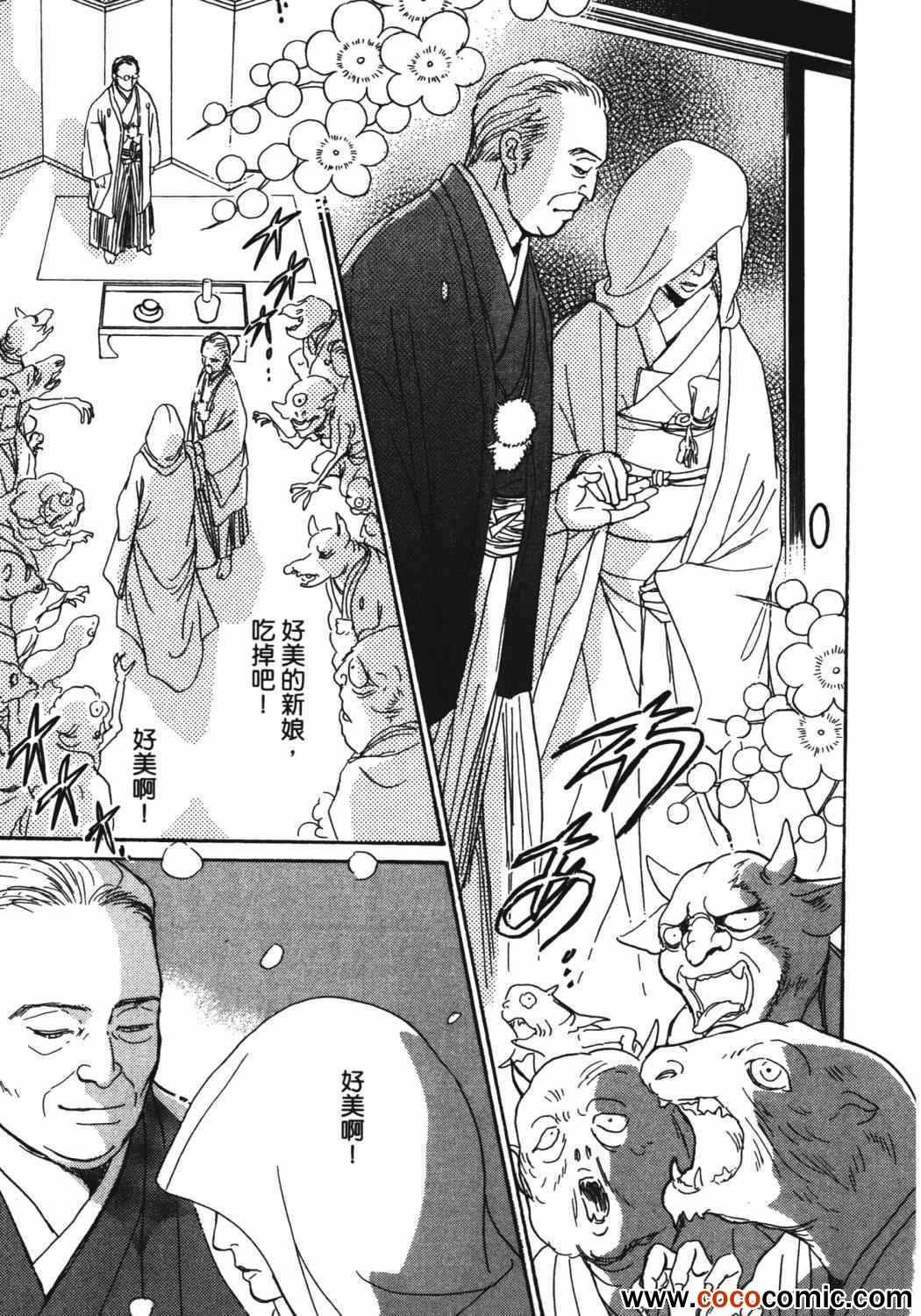 第21卷