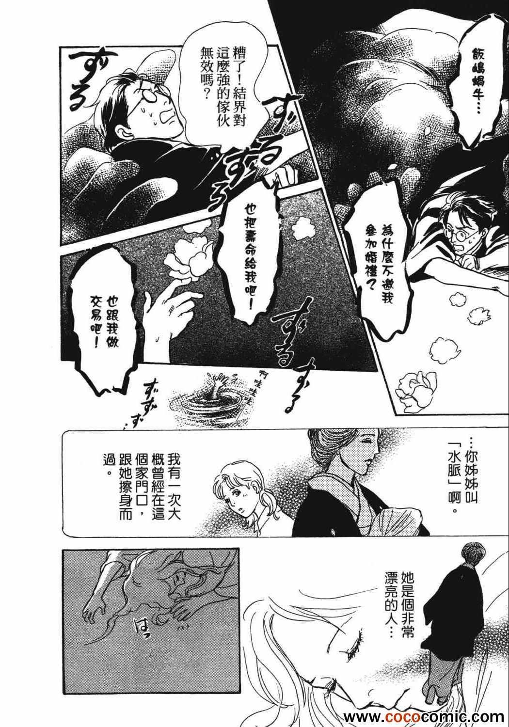 第21卷