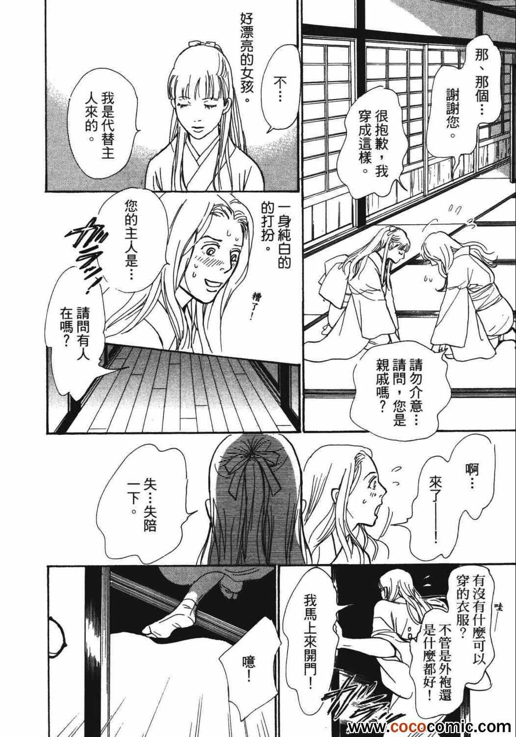 第21卷