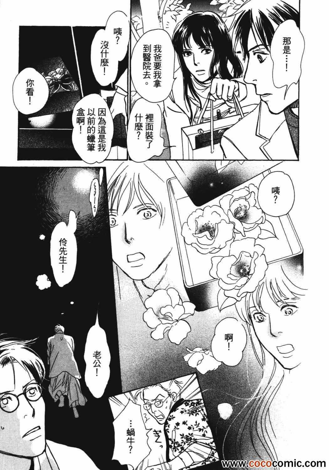 第21卷
