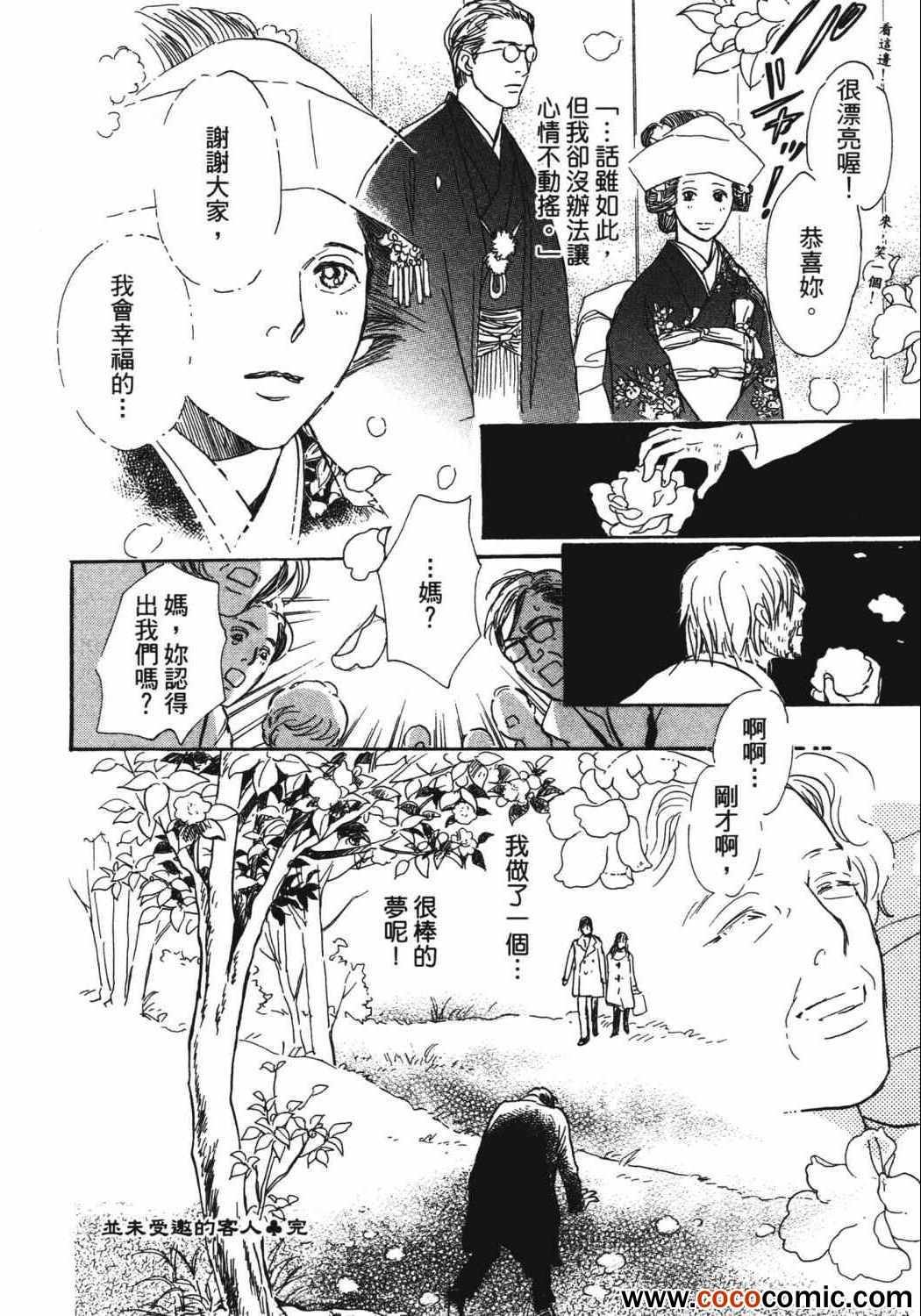 第21卷