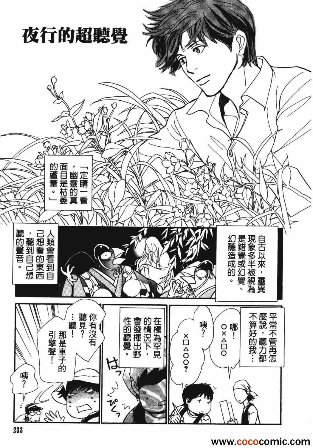 第21卷