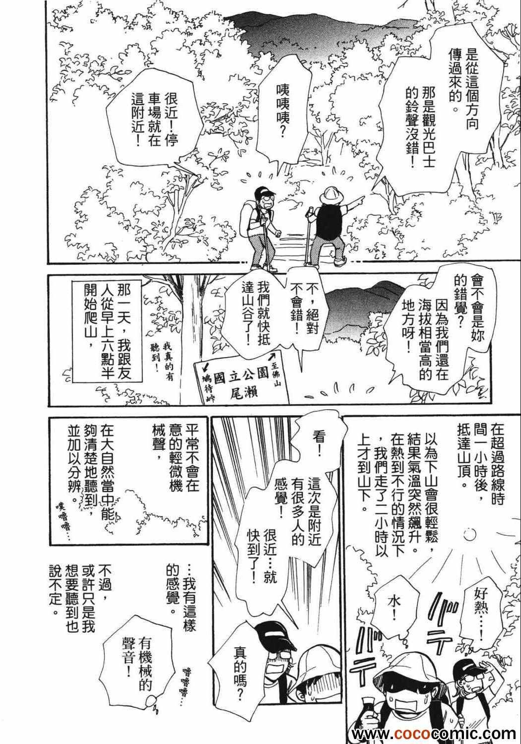 第21卷