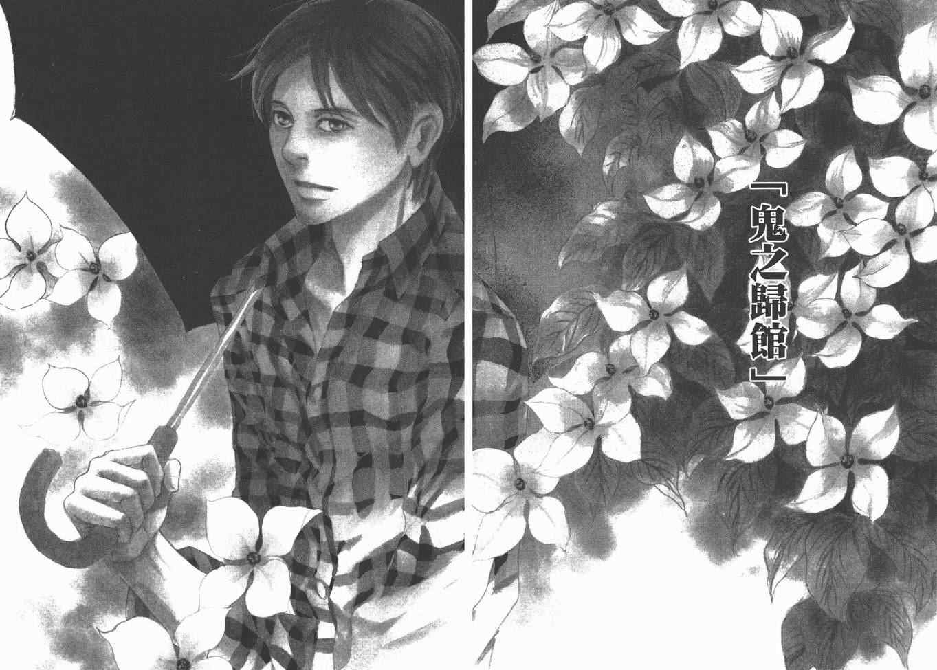 第22卷