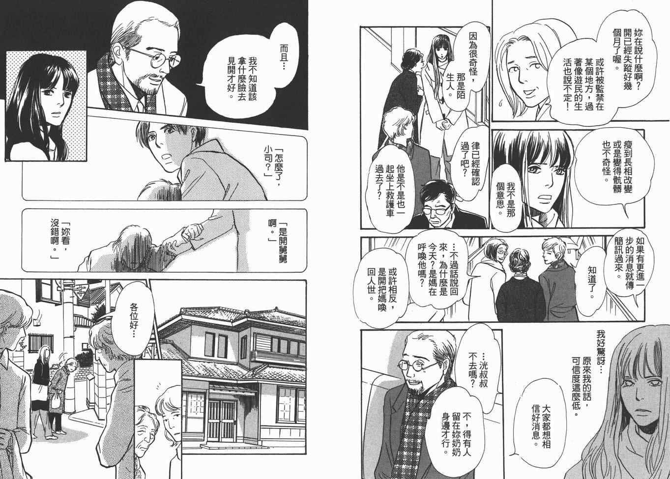 第22卷
