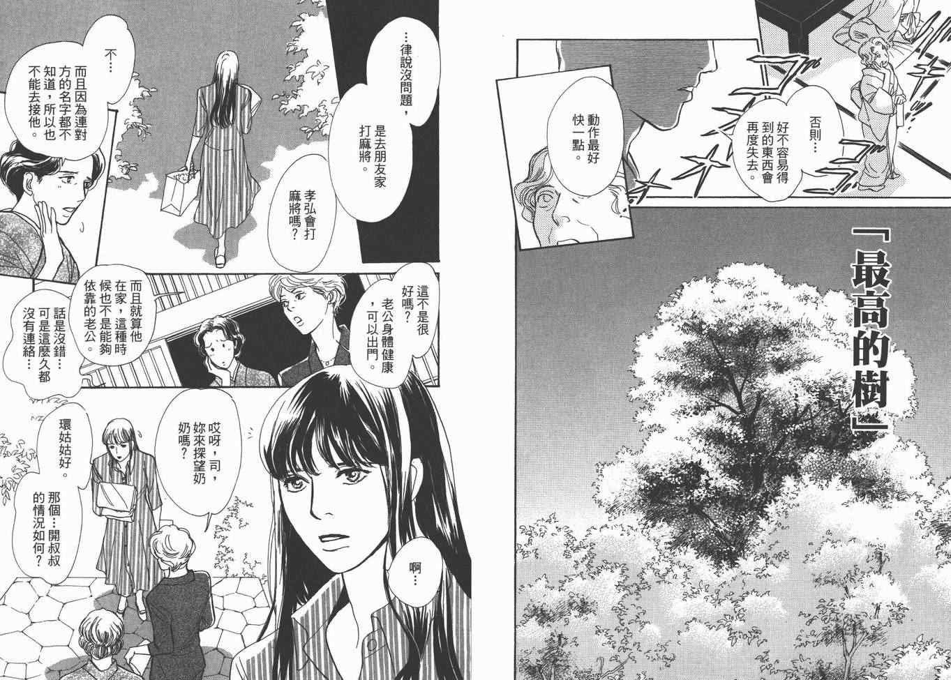 第22卷