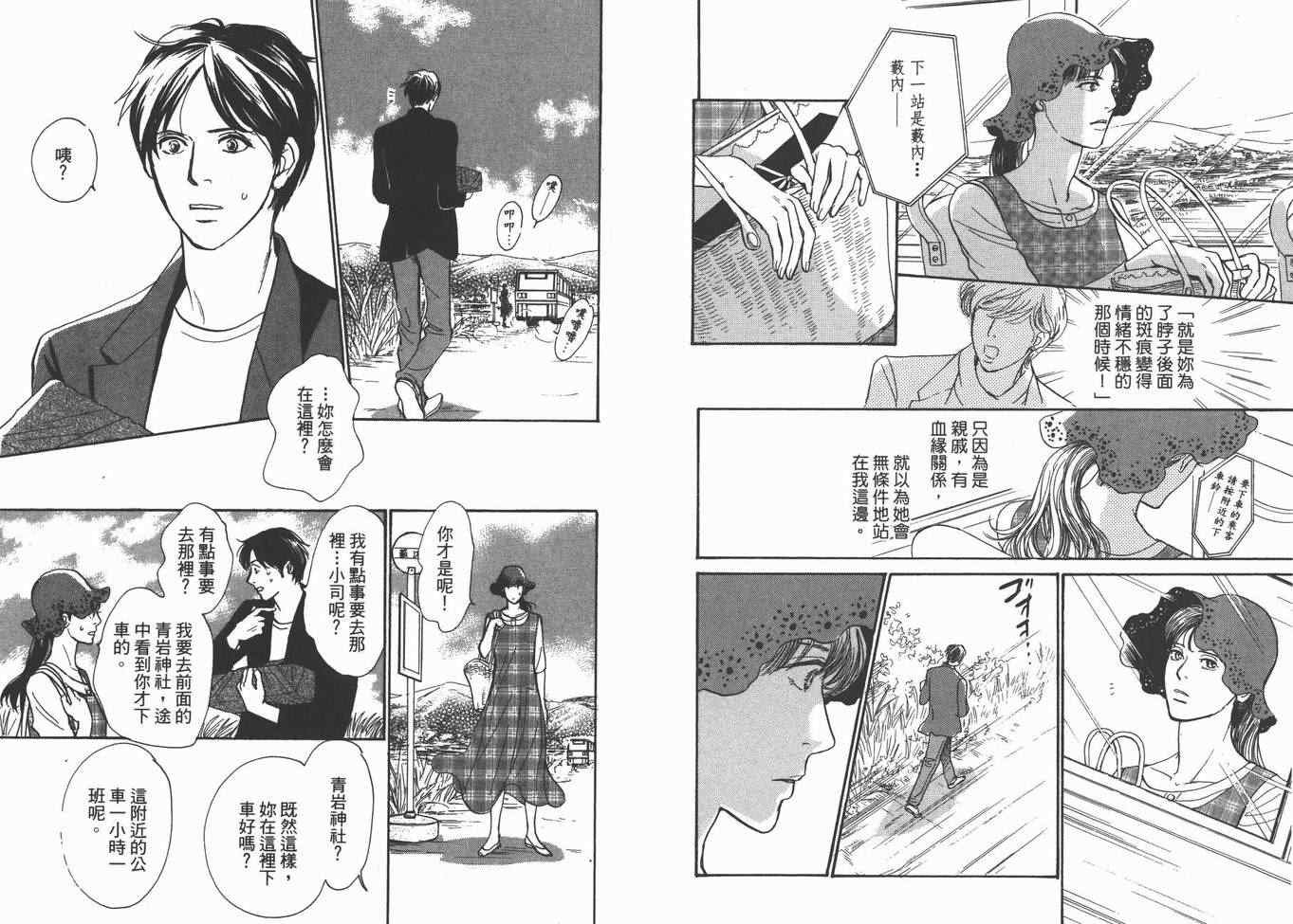 第22卷
