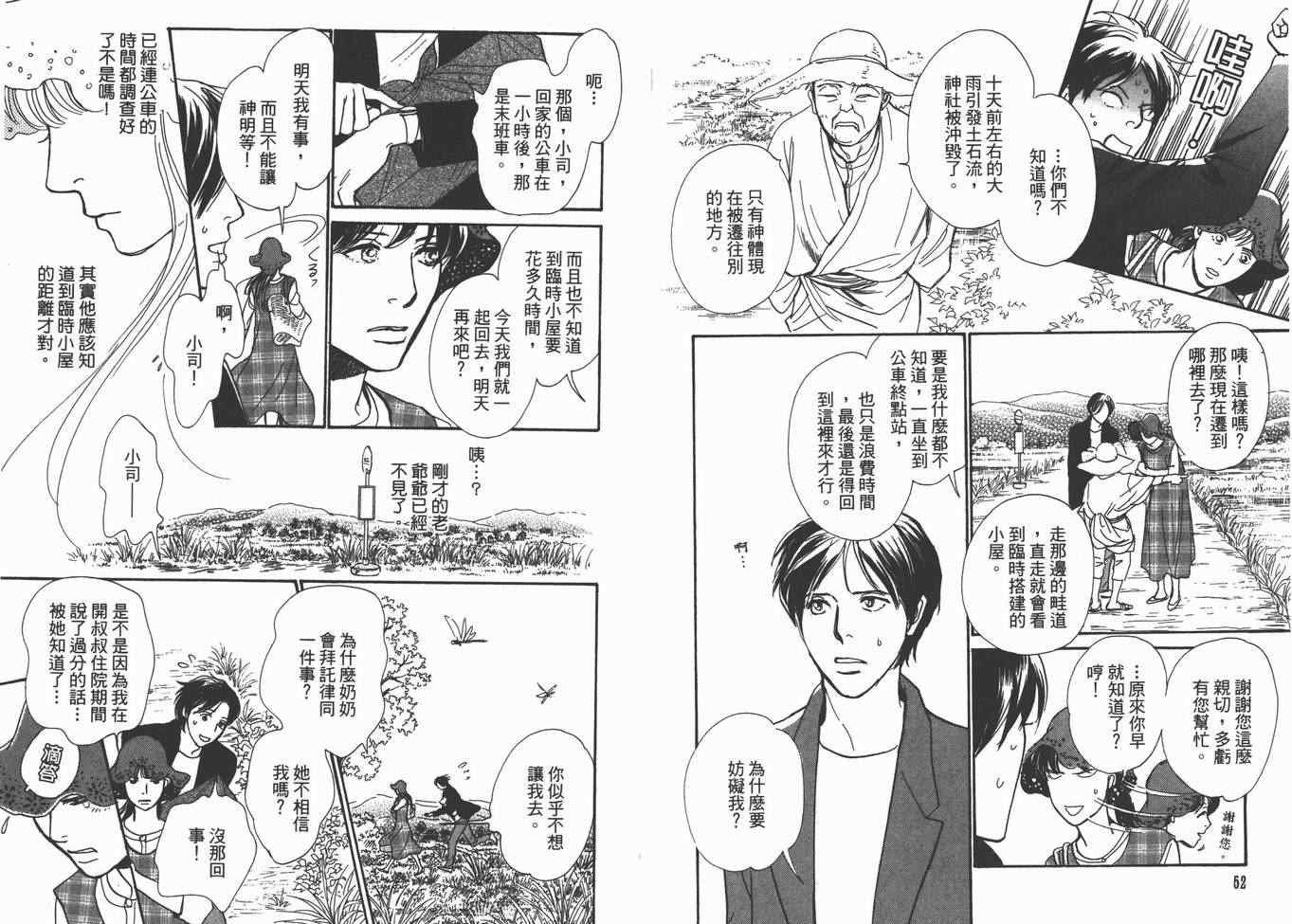 第22卷