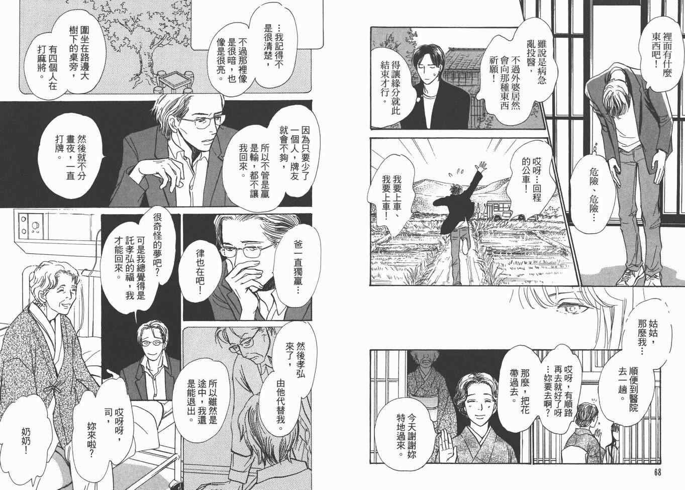 第22卷