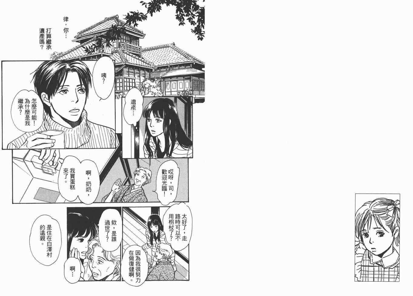 第22卷