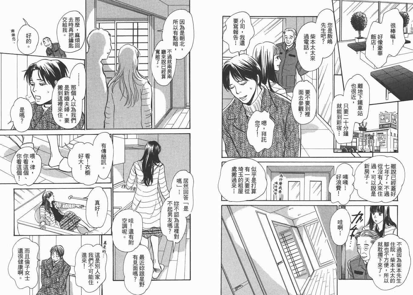 第22卷