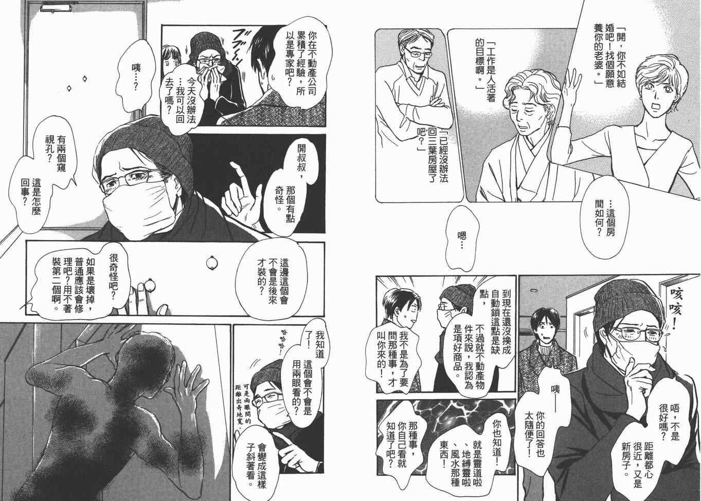 第22卷