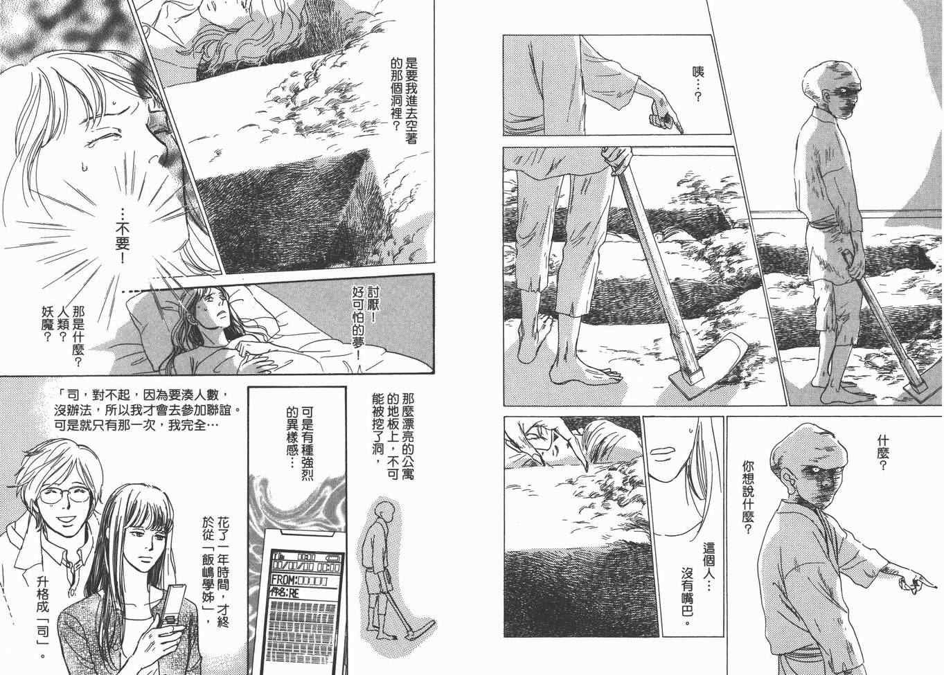 第22卷