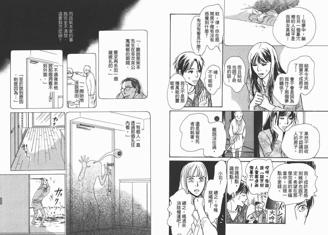 第22卷