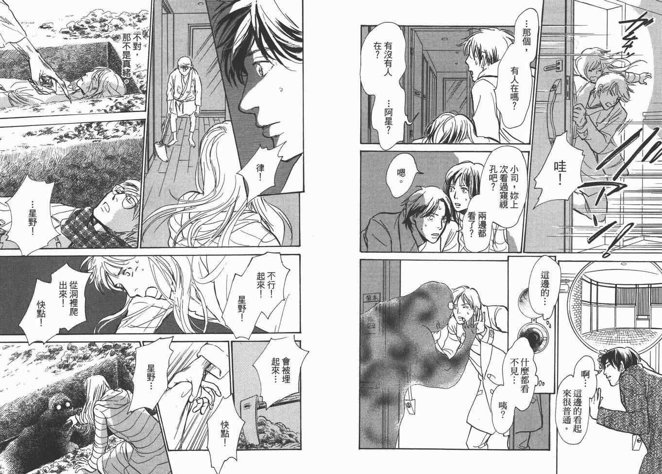 第22卷