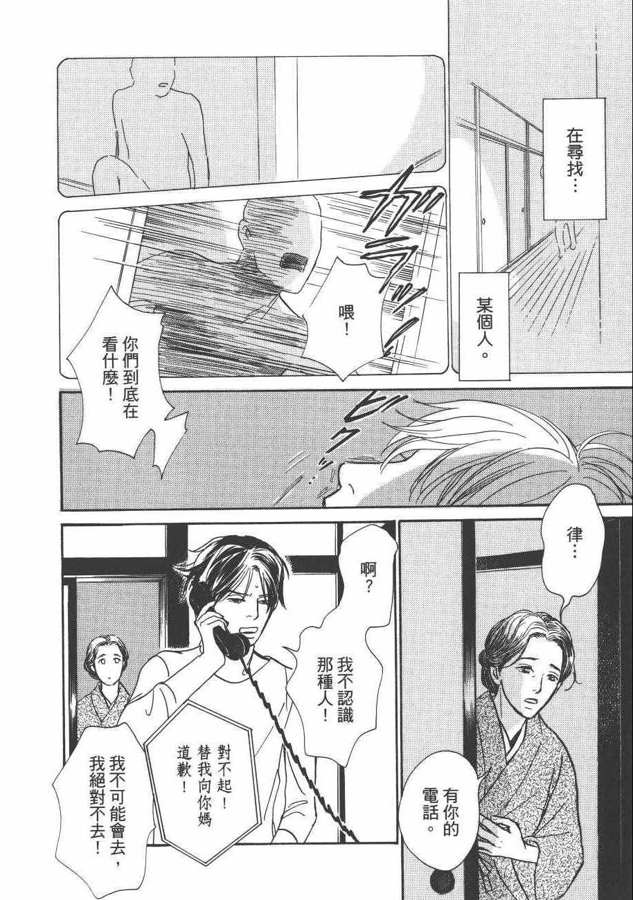 第23卷