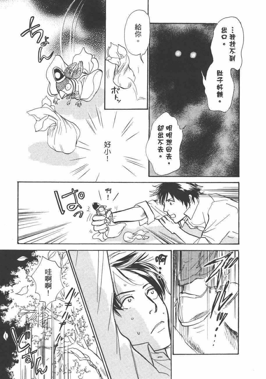 第23卷