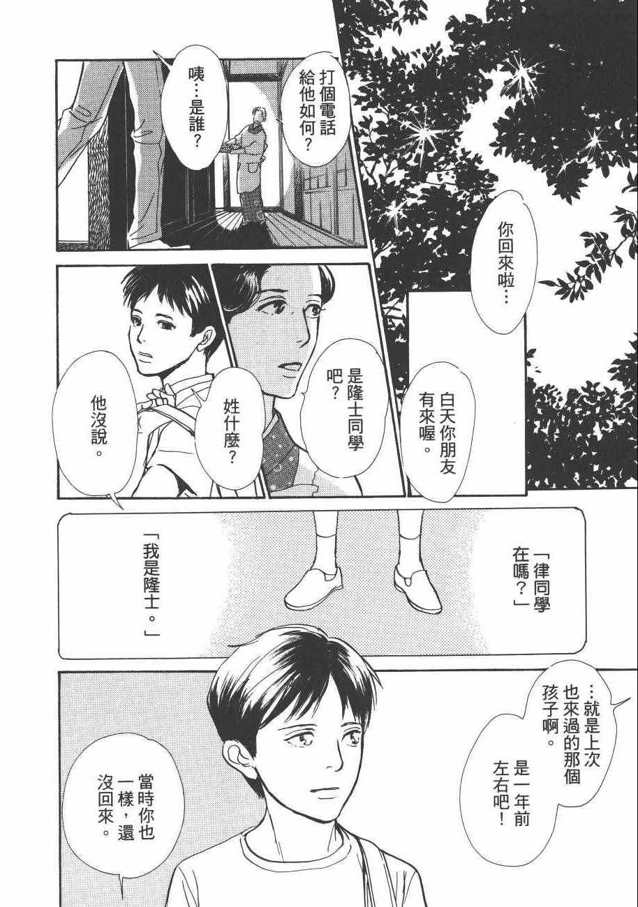 第23卷