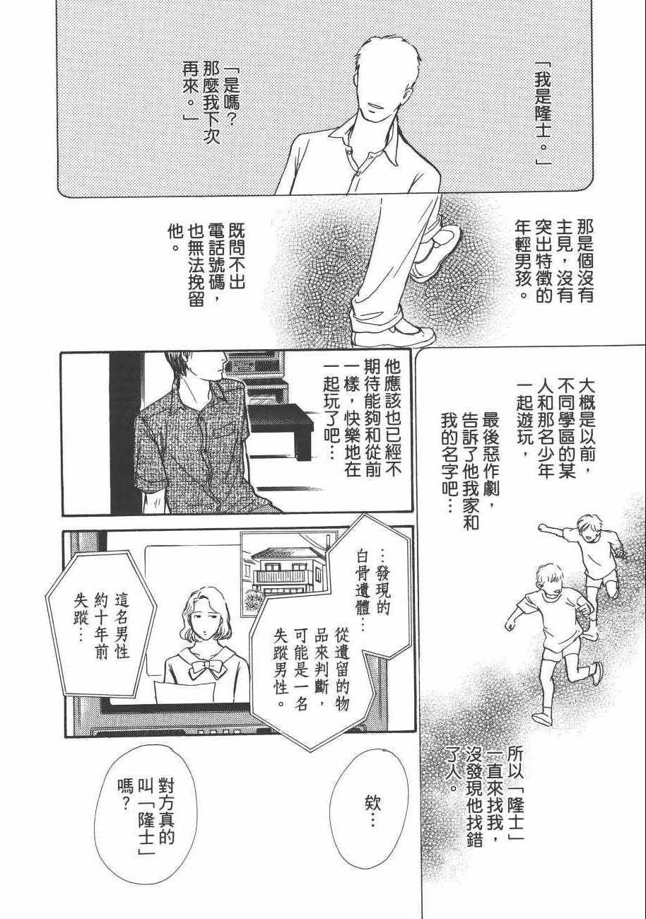 第23卷