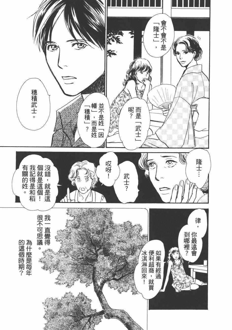 第23卷