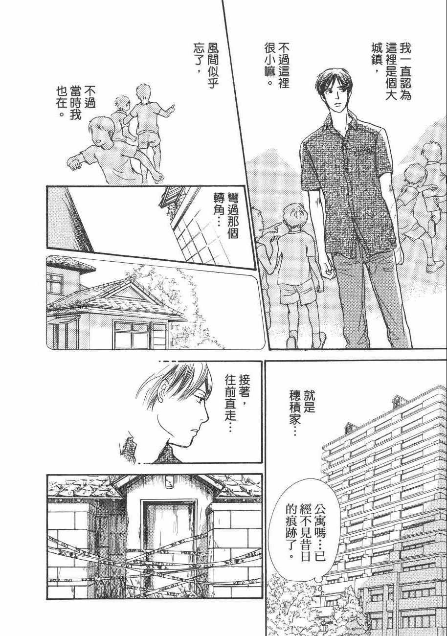第23卷