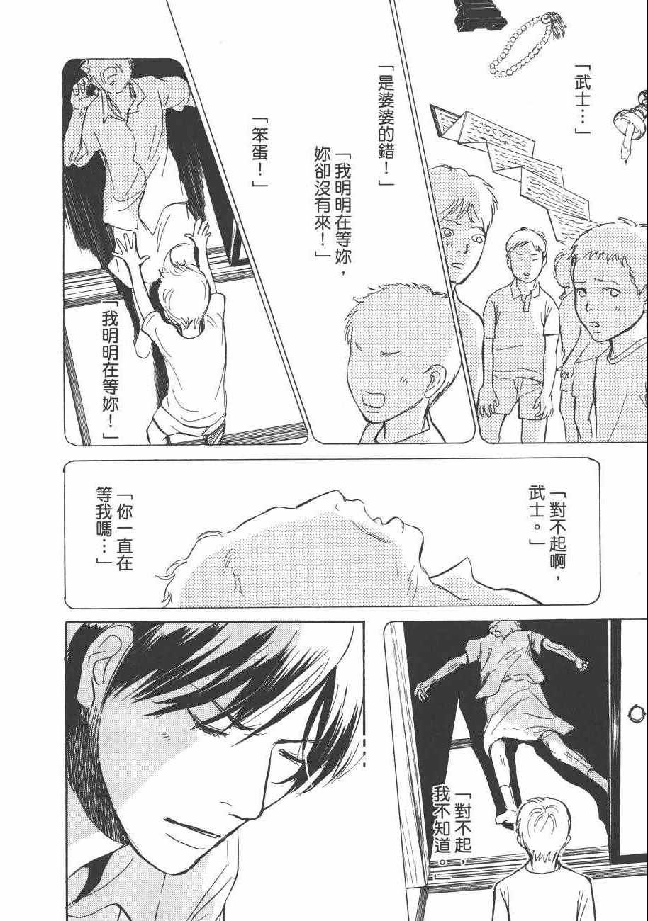 第23卷