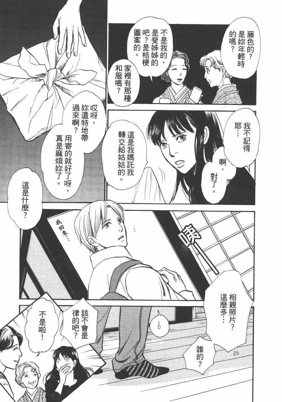 第23卷