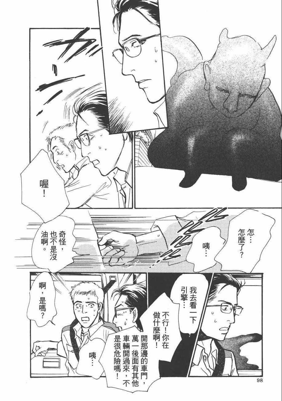 第23卷