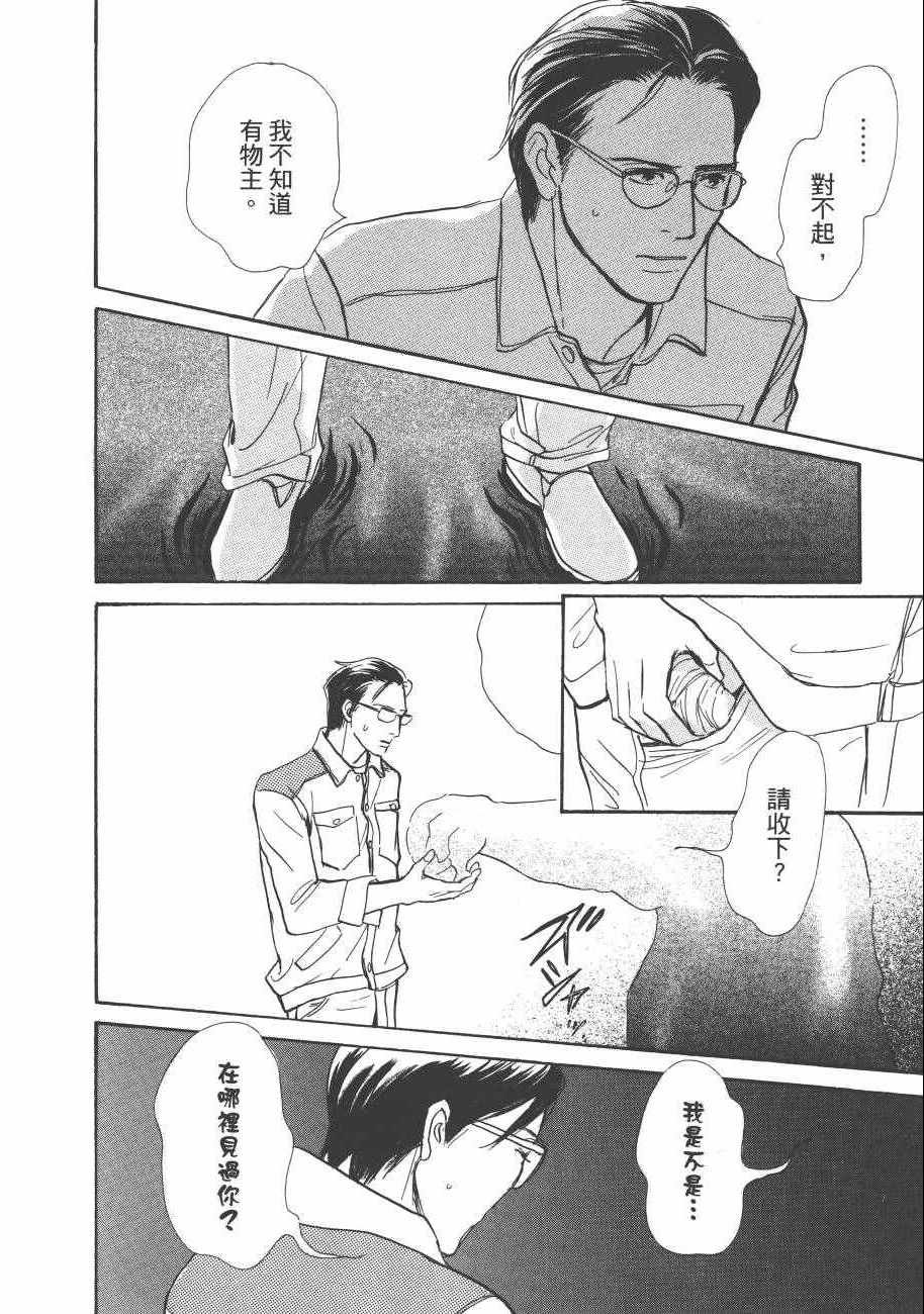 第23卷