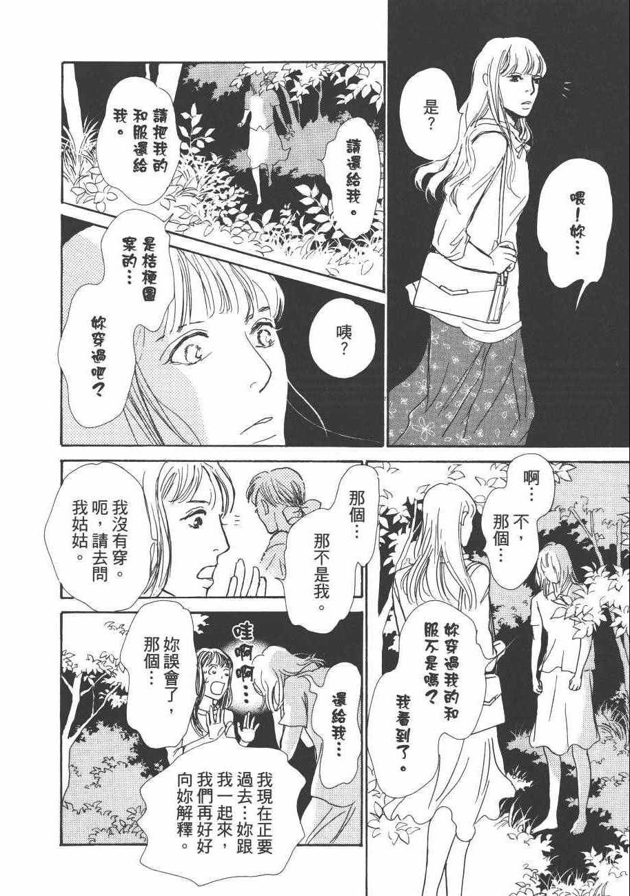 第23卷