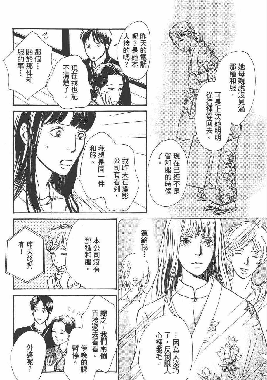 第23卷