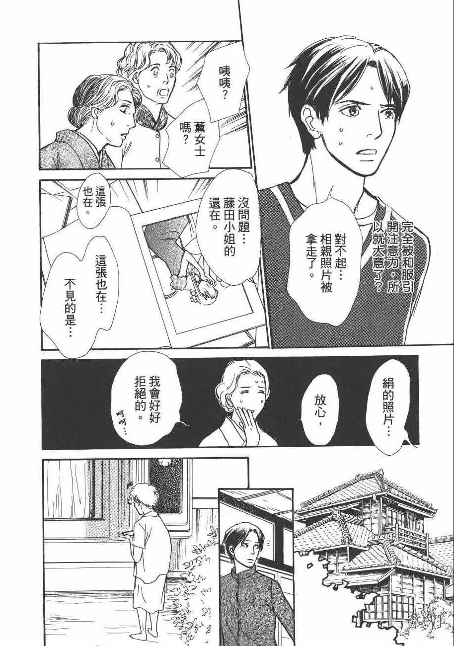 第23卷
