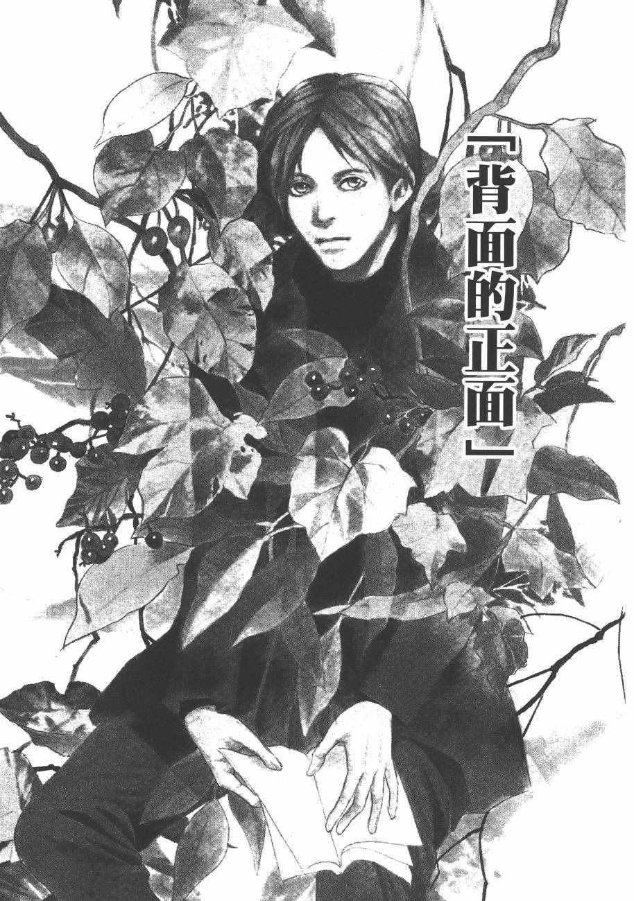 第23卷