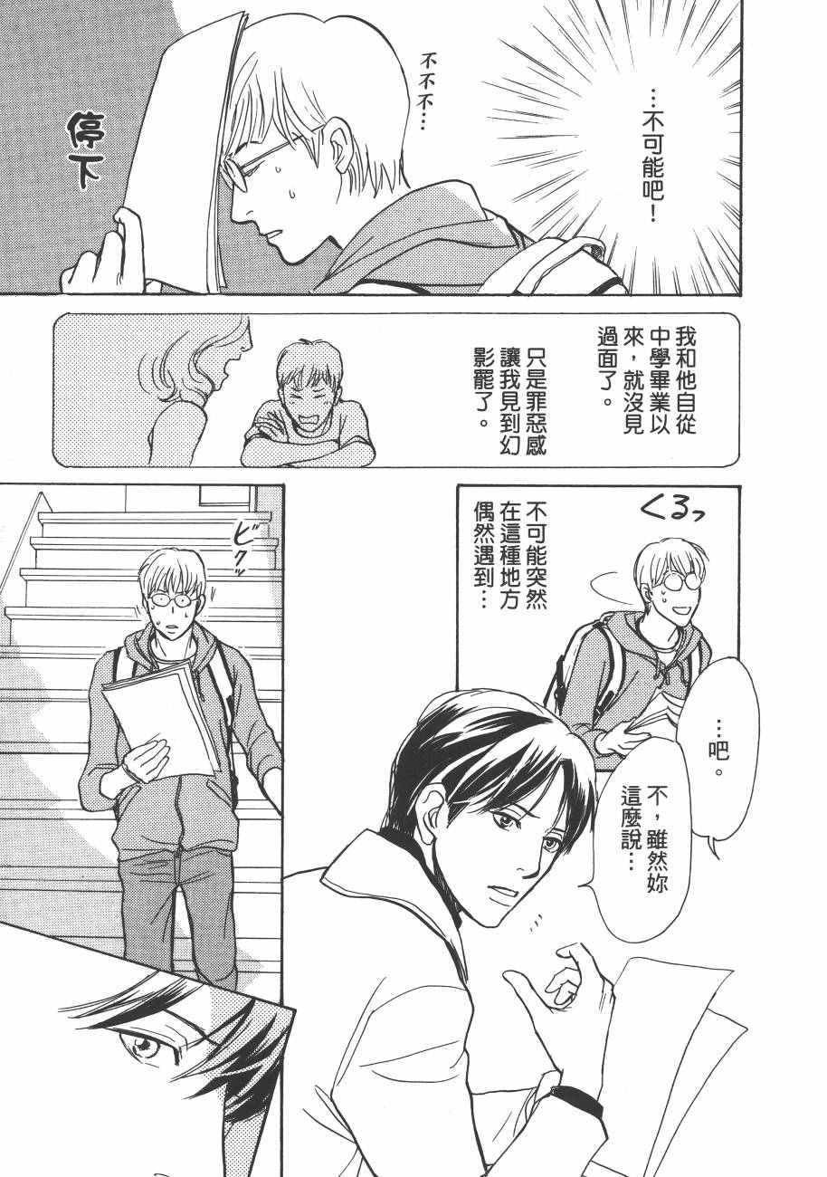 第23卷