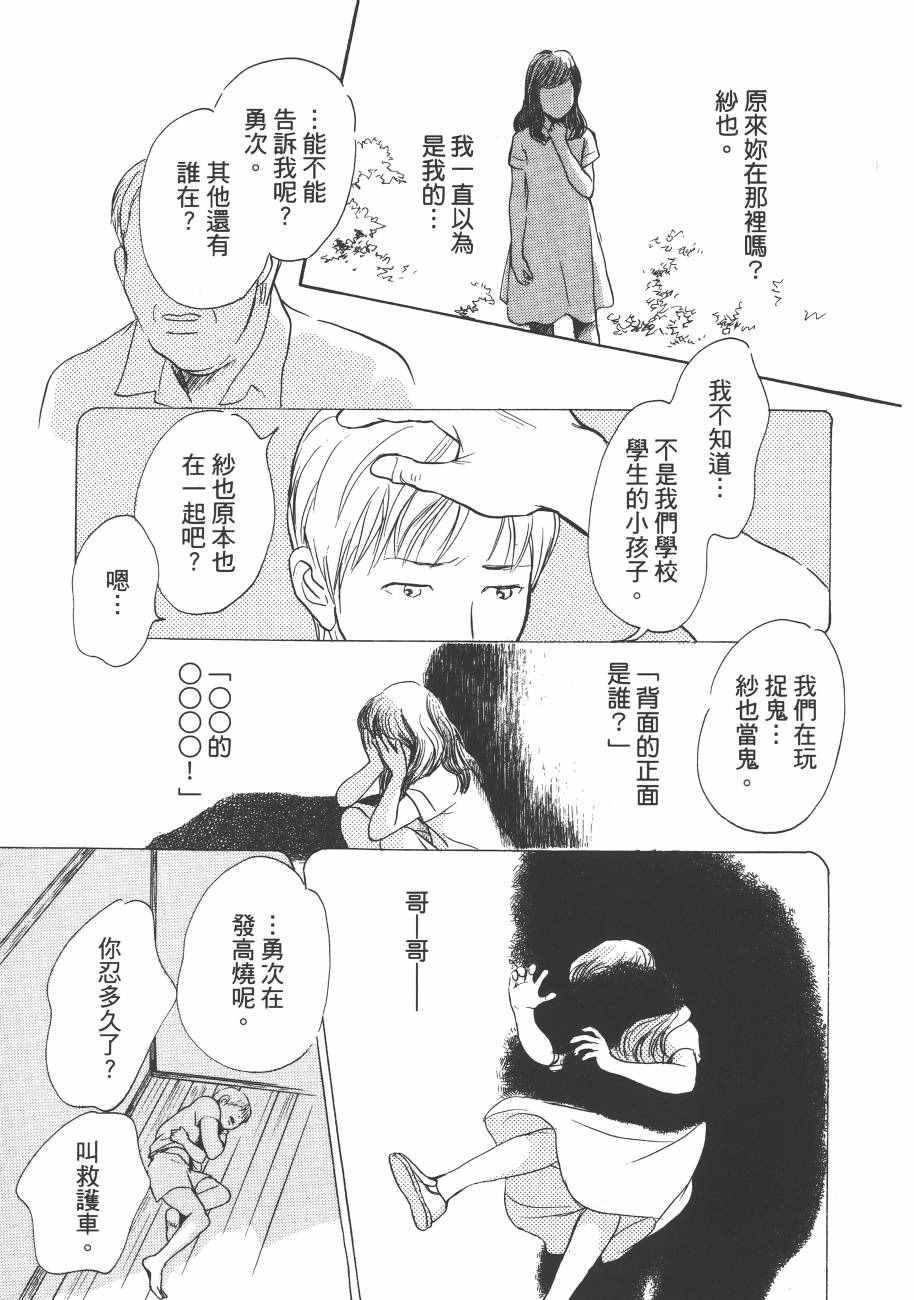 第23卷
